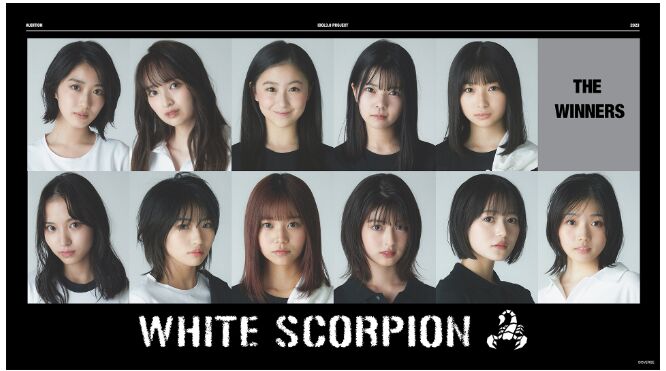 White Scorpion
